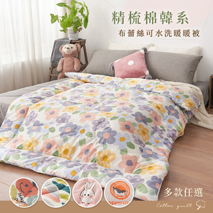 商品大圖