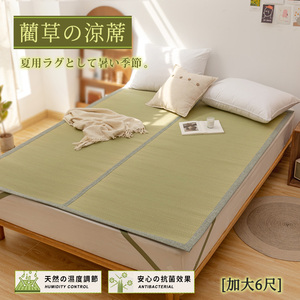商品大圖