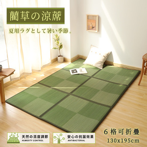 商品大圖