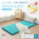 BELLE VIE 台灣製 3D超輕量空氣對流 三折釋壓涼墊 (單人90x180cm) 贈 純棉床包-皇冠x1