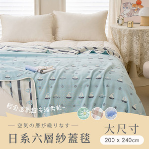 商品大圖