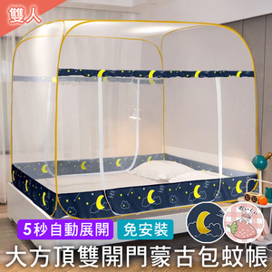 商品大圖
