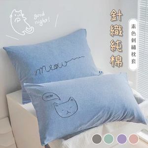 商品大圖