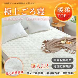 商品大圖
