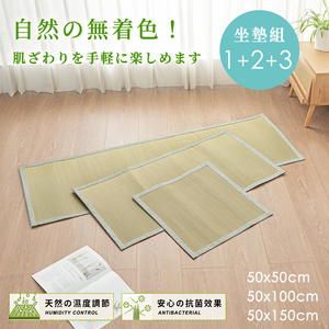 商品大圖