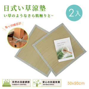 商品大圖
