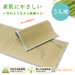 商品大圖