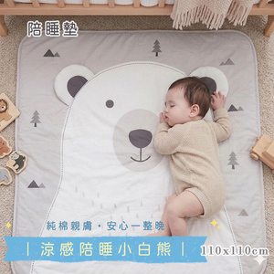 商品大圖