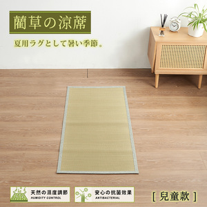商品大圖