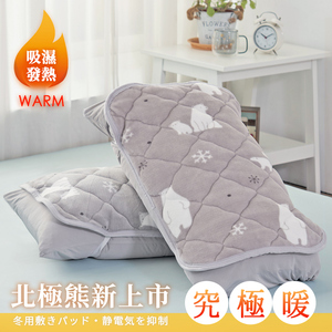 商品大圖