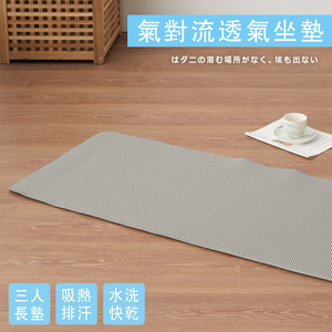 商品大圖