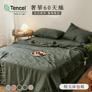 商品大圖