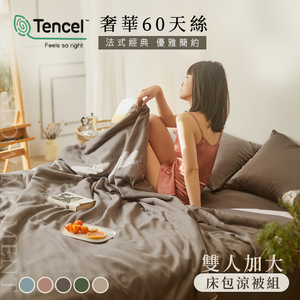 商品大圖