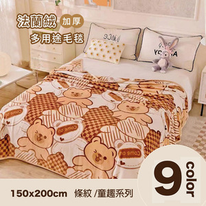 商品大圖