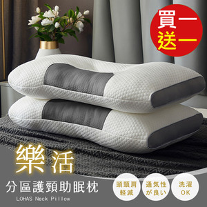 商品大圖