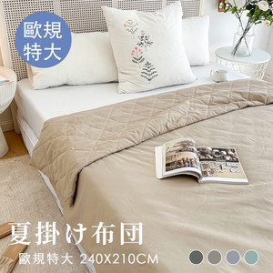 商品大圖