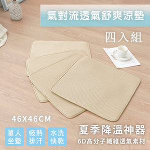 商品大圖