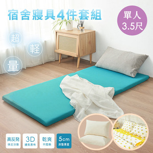 商品大圖