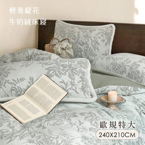 商品大圖