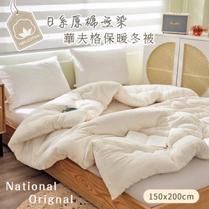 商品大圖