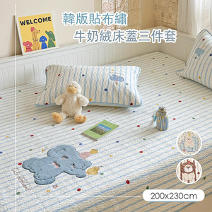 商品大圖