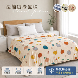商品大圖