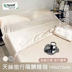 商品大圖