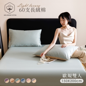 商品大圖