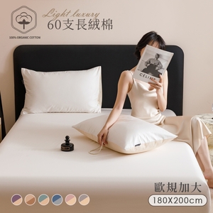商品大圖