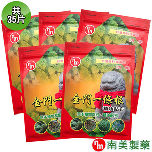 商品大圖
