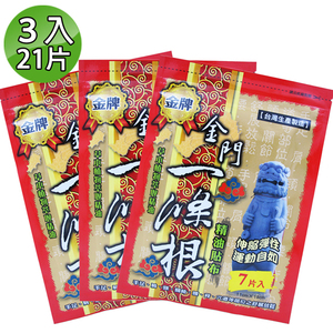 商品大圖