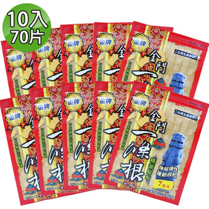 商品大圖
