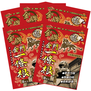 商品大圖
