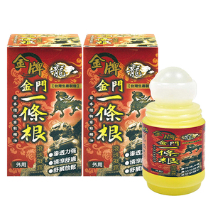 商品大圖