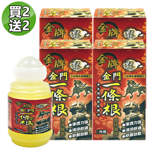 商品大圖