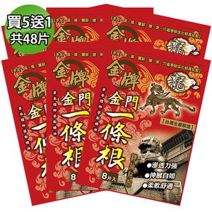 商品大圖