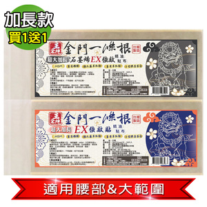 商品大圖