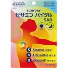 產品圖165x165