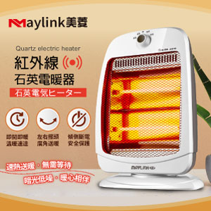 商品大圖
