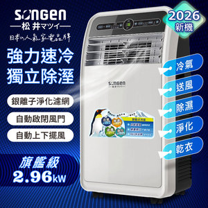 商品大圖