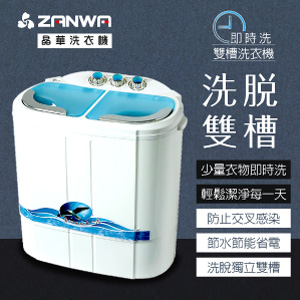 商品大圖