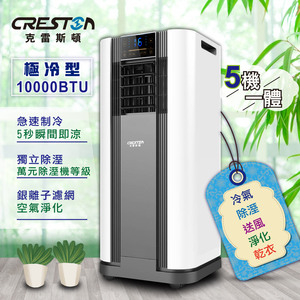 商品大圖