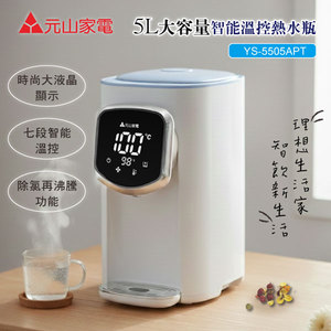 商品大圖