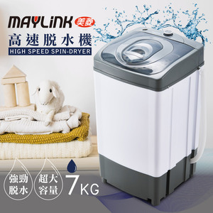 商品大圖