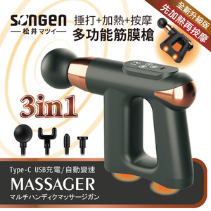 商品大圖