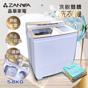 商品大圖