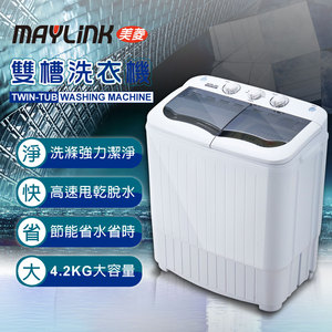 商品大圖