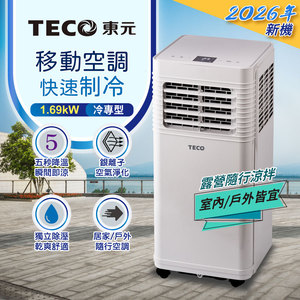 商品大圖