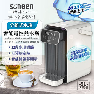 商品大圖