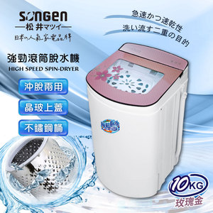 商品大圖